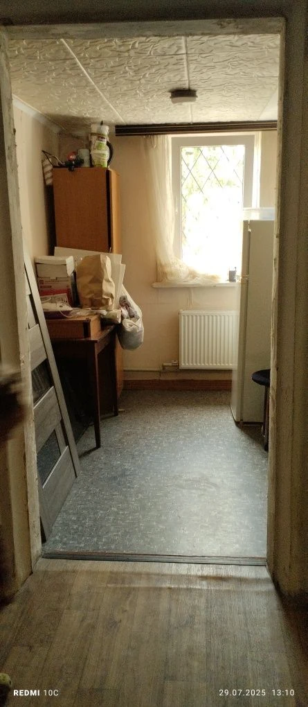 Продам дом в Кременчуге
