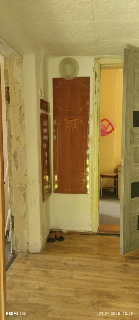 Продам дом в Кременчуге