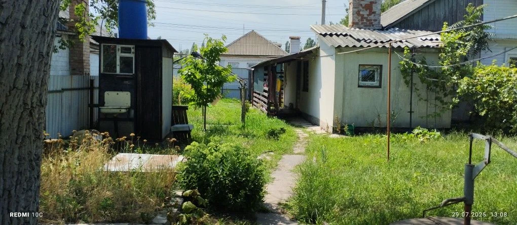 Продам дом в Кременчуге