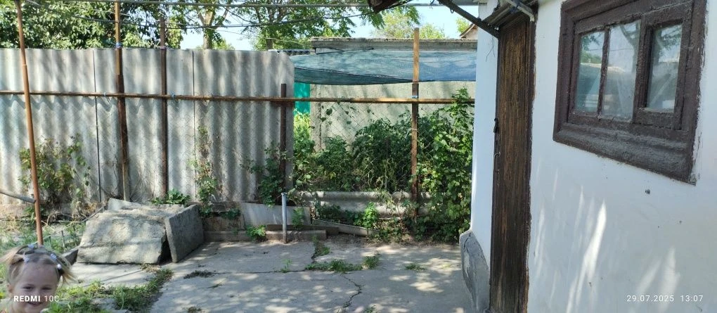 Продам дом в Кременчуге
