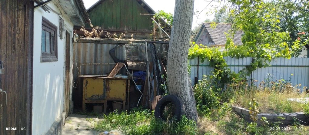 Продам дом в Кременчуге