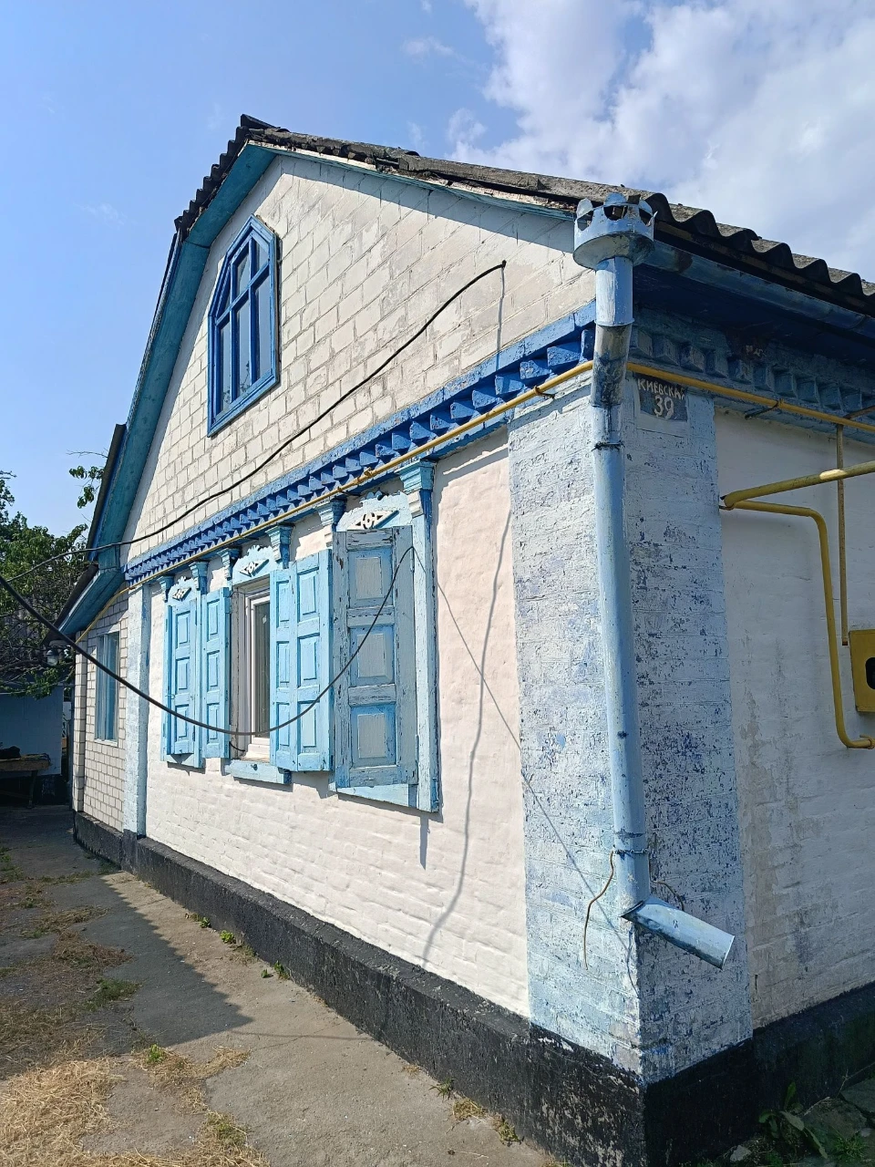 Продам дом. Недогарки.