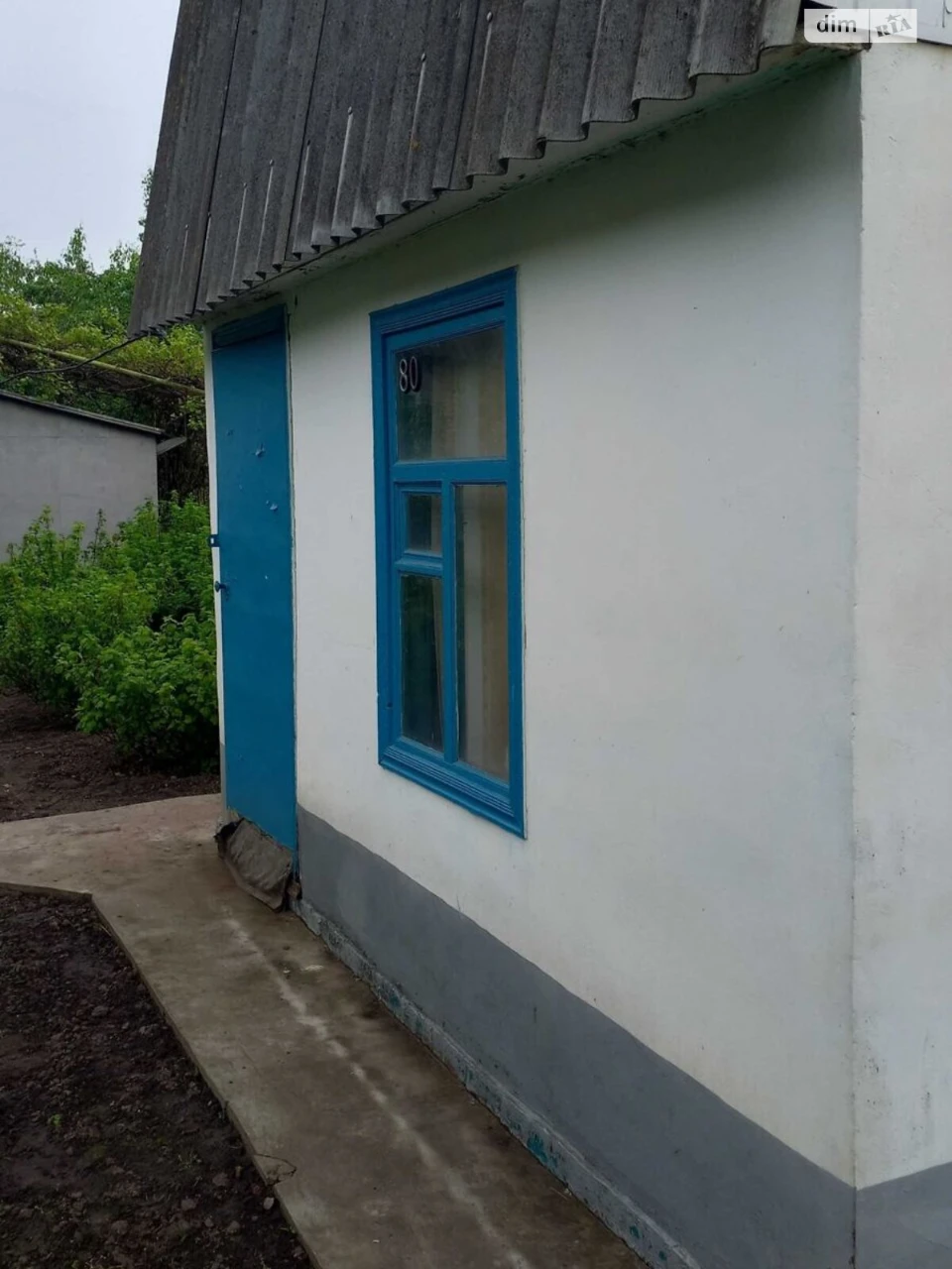 Продаж Дім