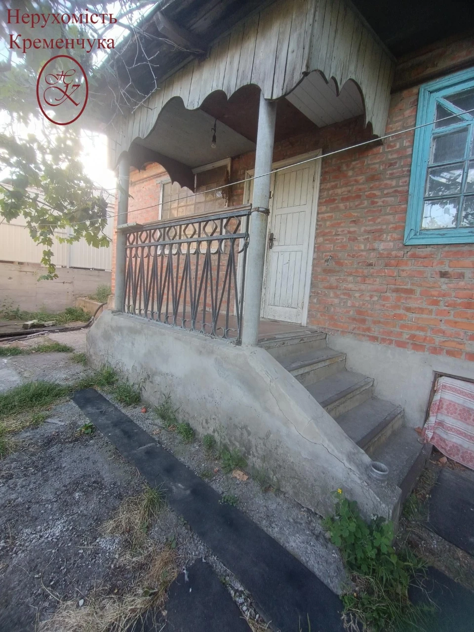 Продам будинок