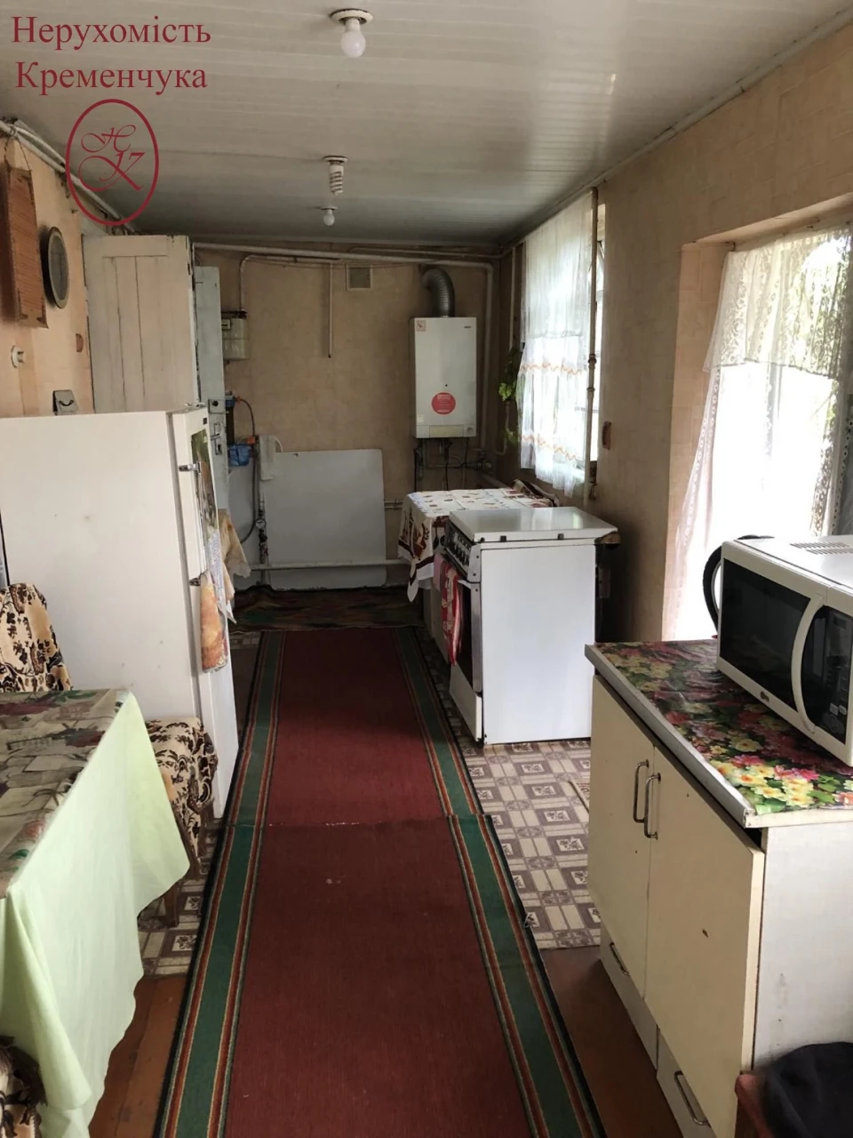 Продам будинок