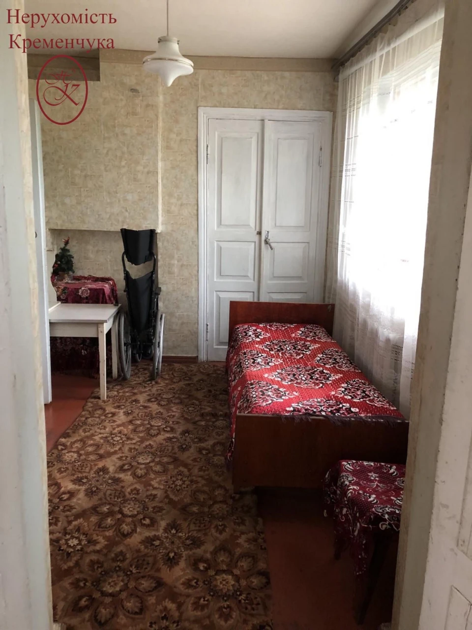 Продам будинок