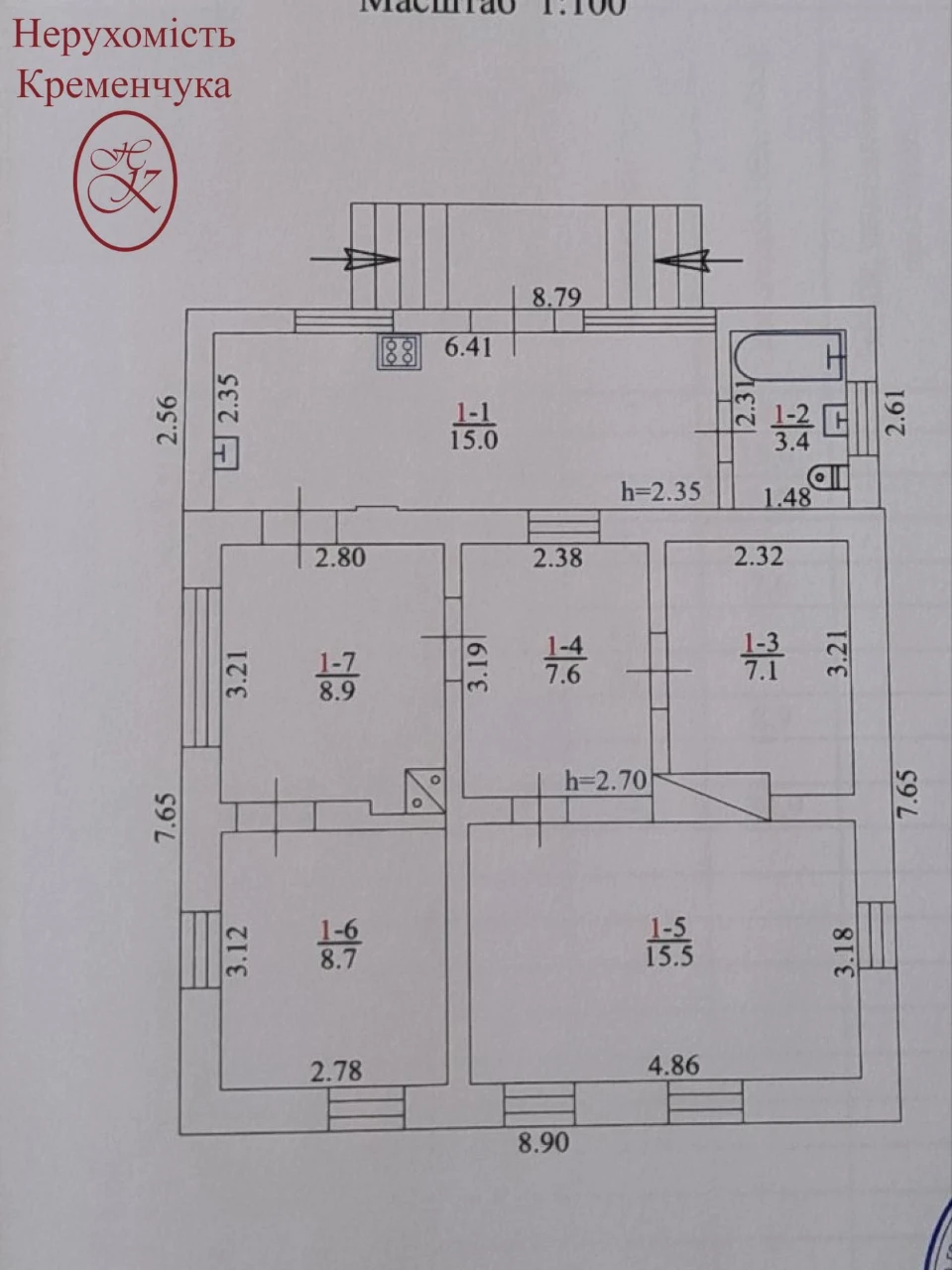Продам будинок