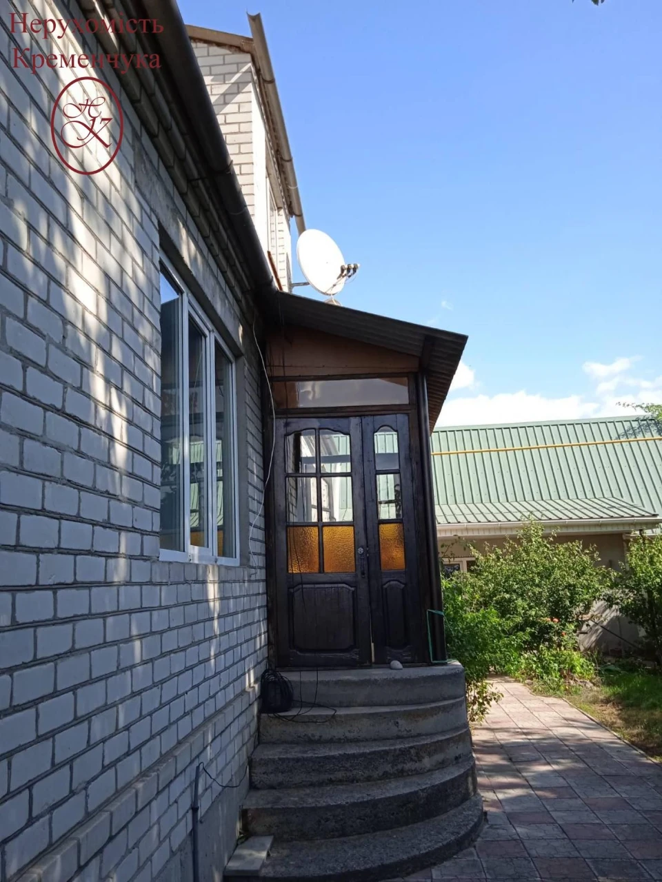 Продам будинок р-н Крюків ,  можна Є відновлення.