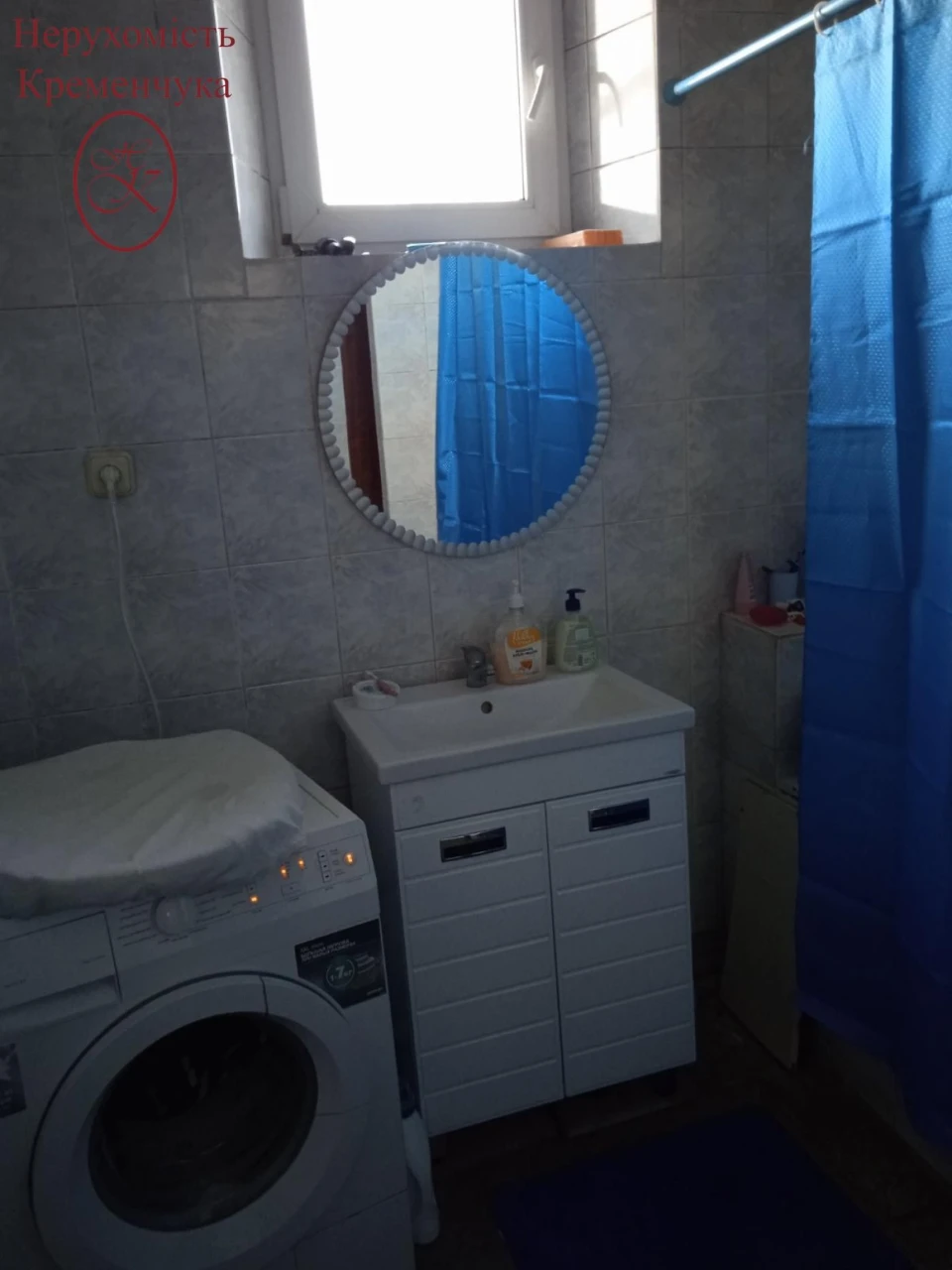 Продам будинок р-н Крюків ,  можна Є відновлення.