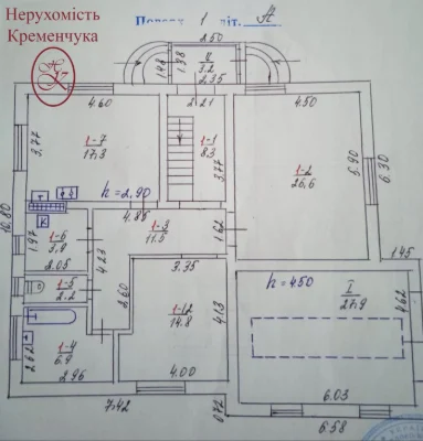 Продам будинок р-н Крюків ,  можна Є відновлення.