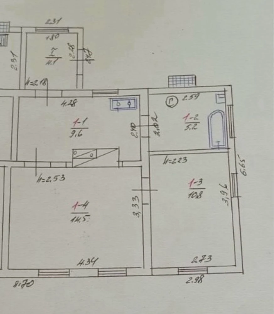 Продам 2/3 частини будинку в дуже гарному р-н міста