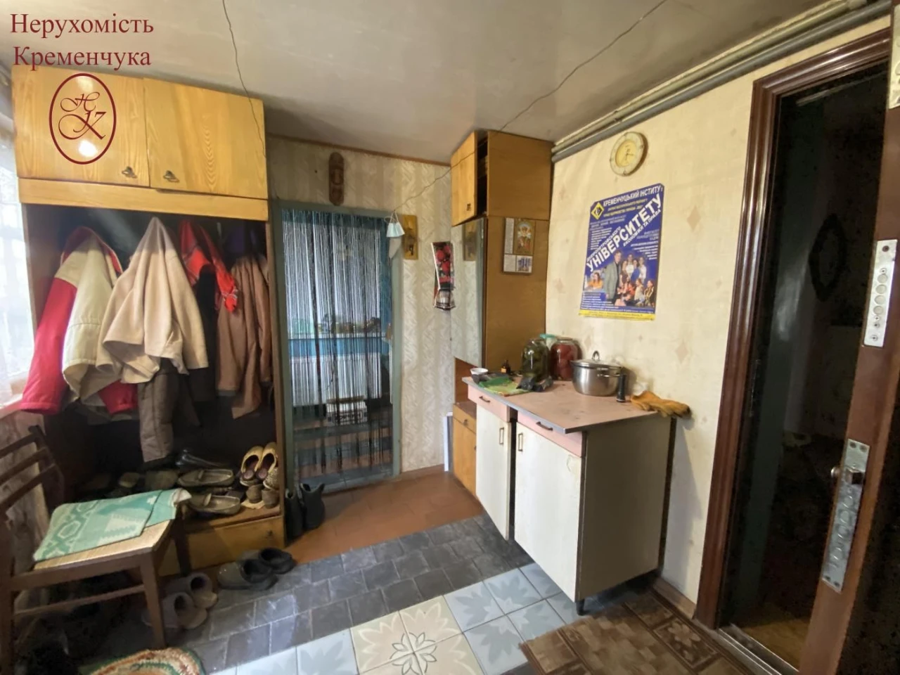 Продаж / Будинок -72м2/ передмістя