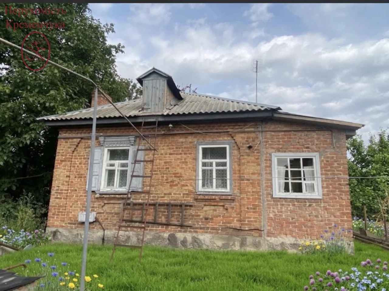 Пропонується до продажу охайний та доглянутий будинок/Крюків