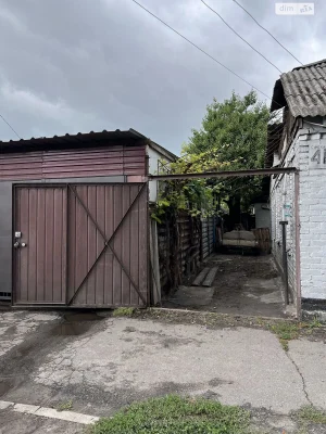 Продаж Частина будинку
