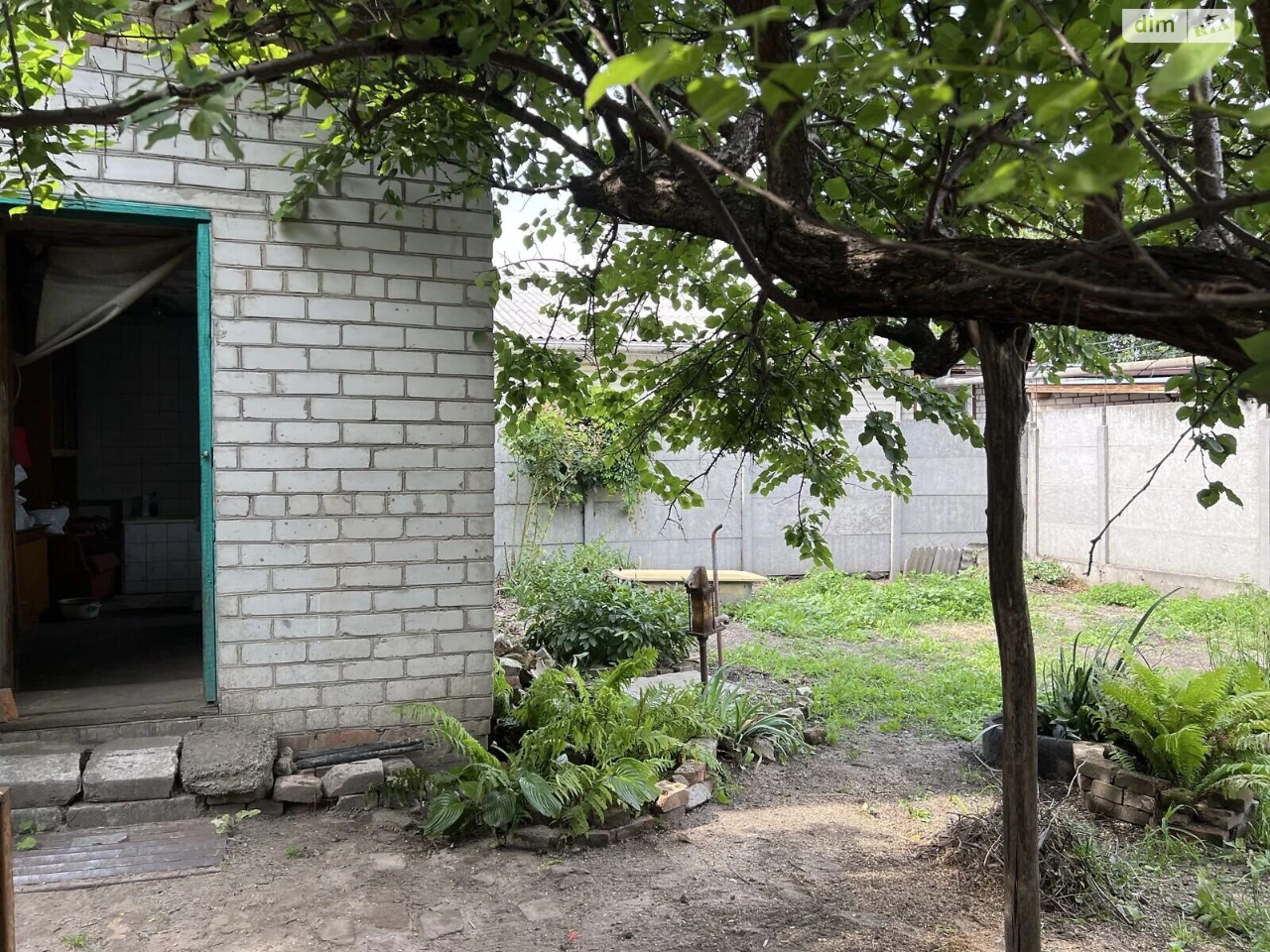 Продаж Частина будинку