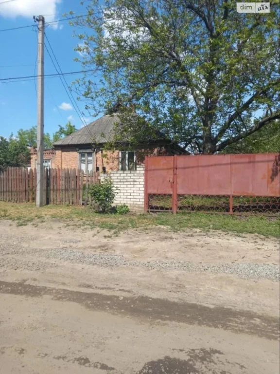 Продаж Дім