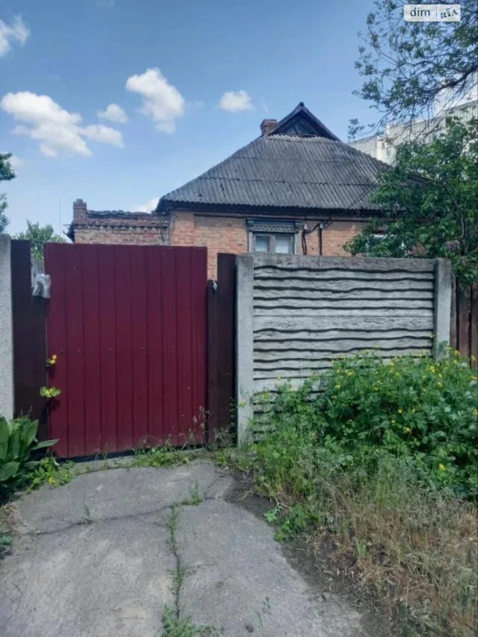 Продаж Дім