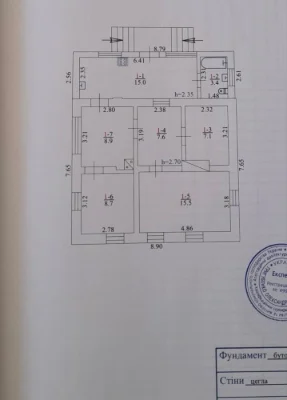 Продам будинок Крюків