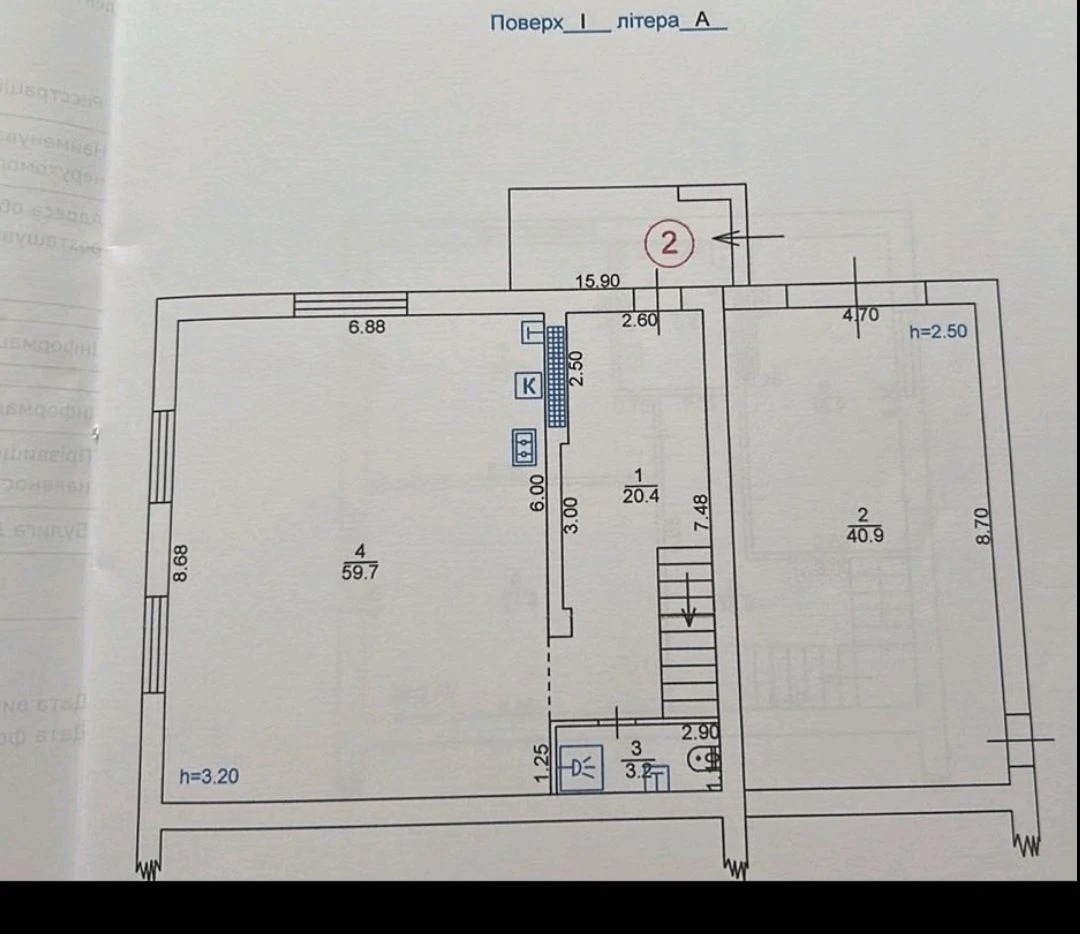 ПРОДАМ  котедж на Реевке200м