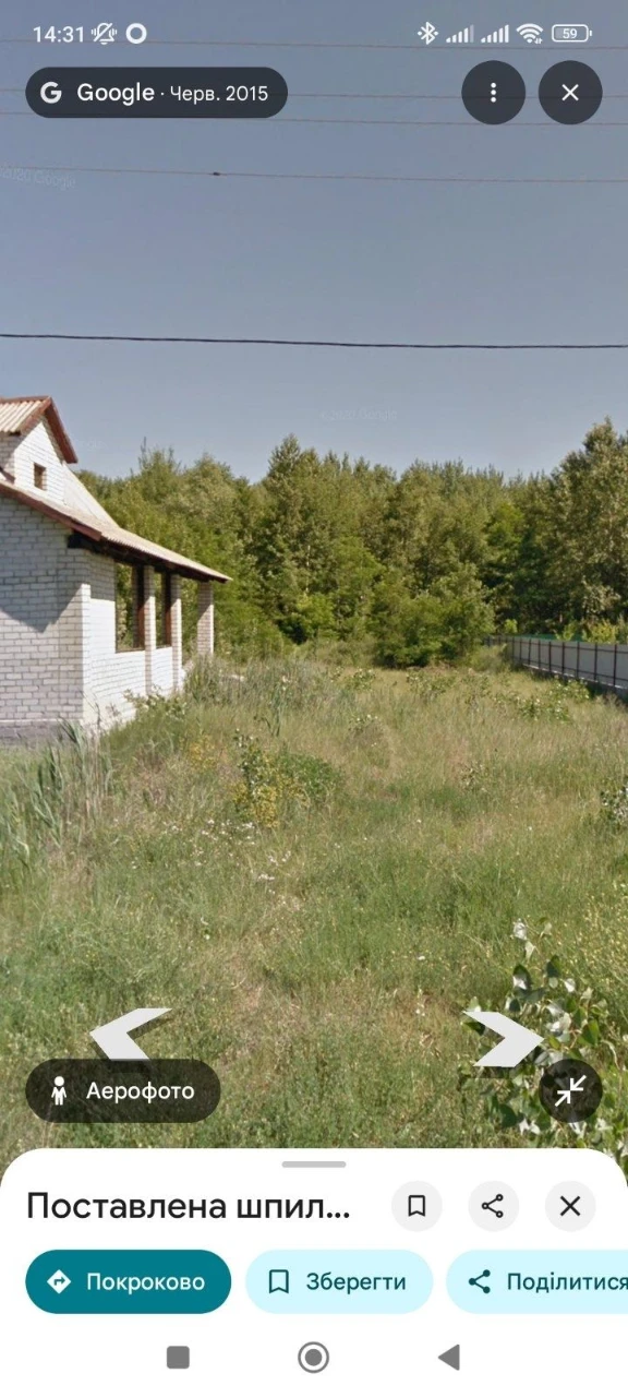 Продам Дом на 3м занасыпе