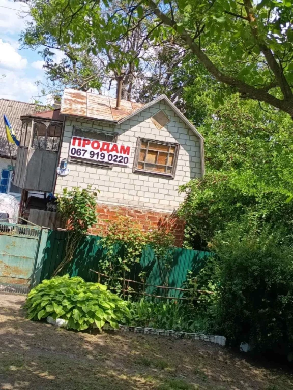 Частина будинку з 50 сотками землі, вул. Богдана Хмельницько