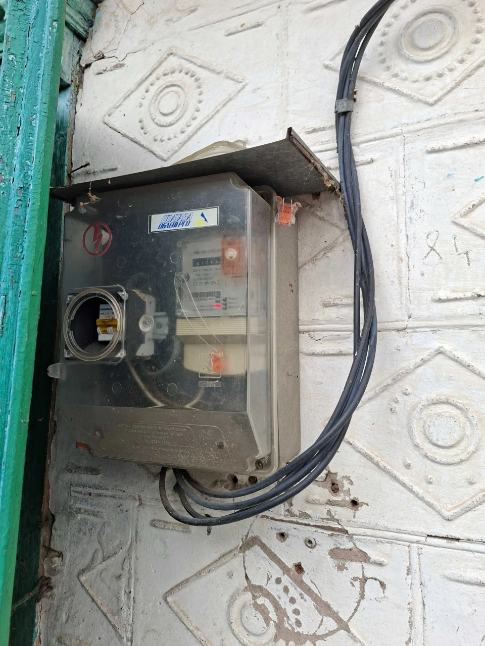 Частина будинку з 50 сотками землі, вул. Богдана Хмельницько
