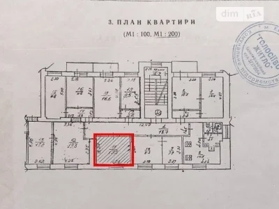 Room for sale 18 sq. m. on Volodymyrska St. 71 • ID 342822