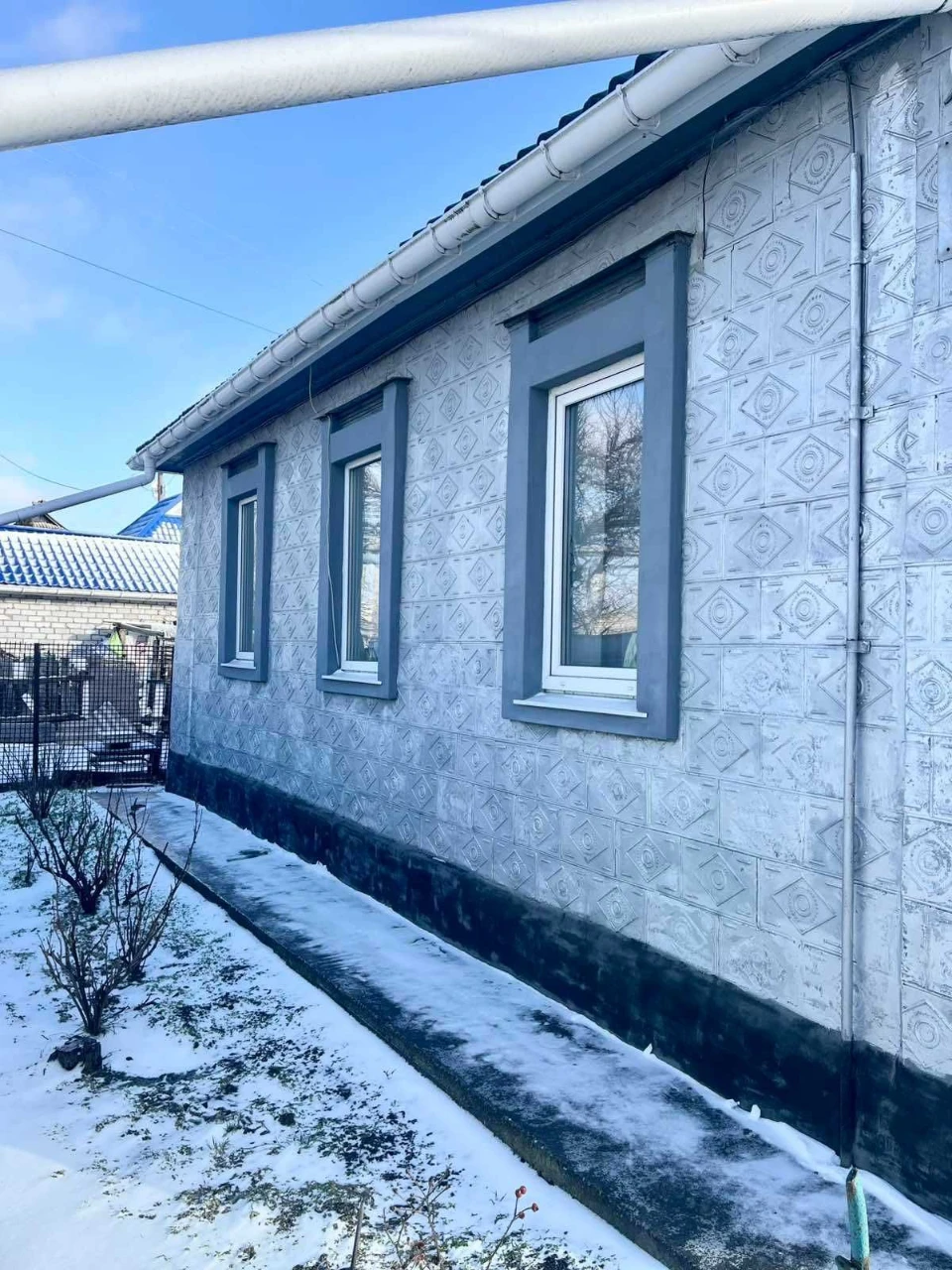 Продам будинок в Центрі м. Кременчука