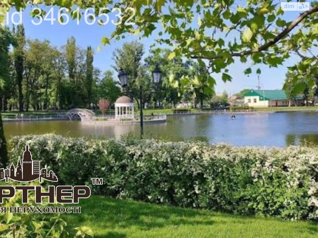 Продаж Дім Автозаводський