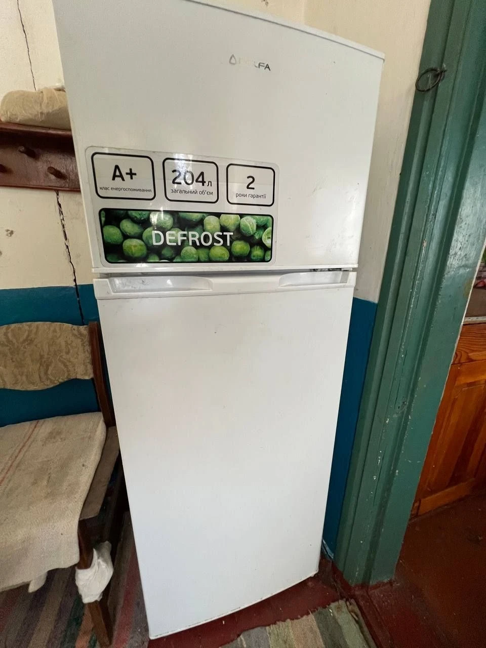 продам дом в с.Попівка(Онуфріївський р-н)