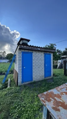 Продаж будинку 50м2 + 40 соток землі, 23 км від Кременчука,