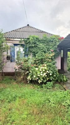Продам будинок і землю Крюків зуп Кіровоградська СЕРТИФІКАТ