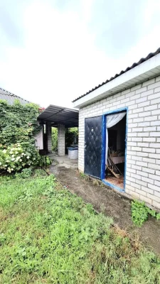 Продам будинок і землю Крюків зуп Кіровоградська СЕРТИФІКАТ