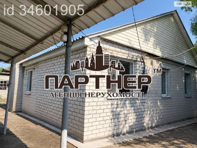 Продаж Дім Крюківський