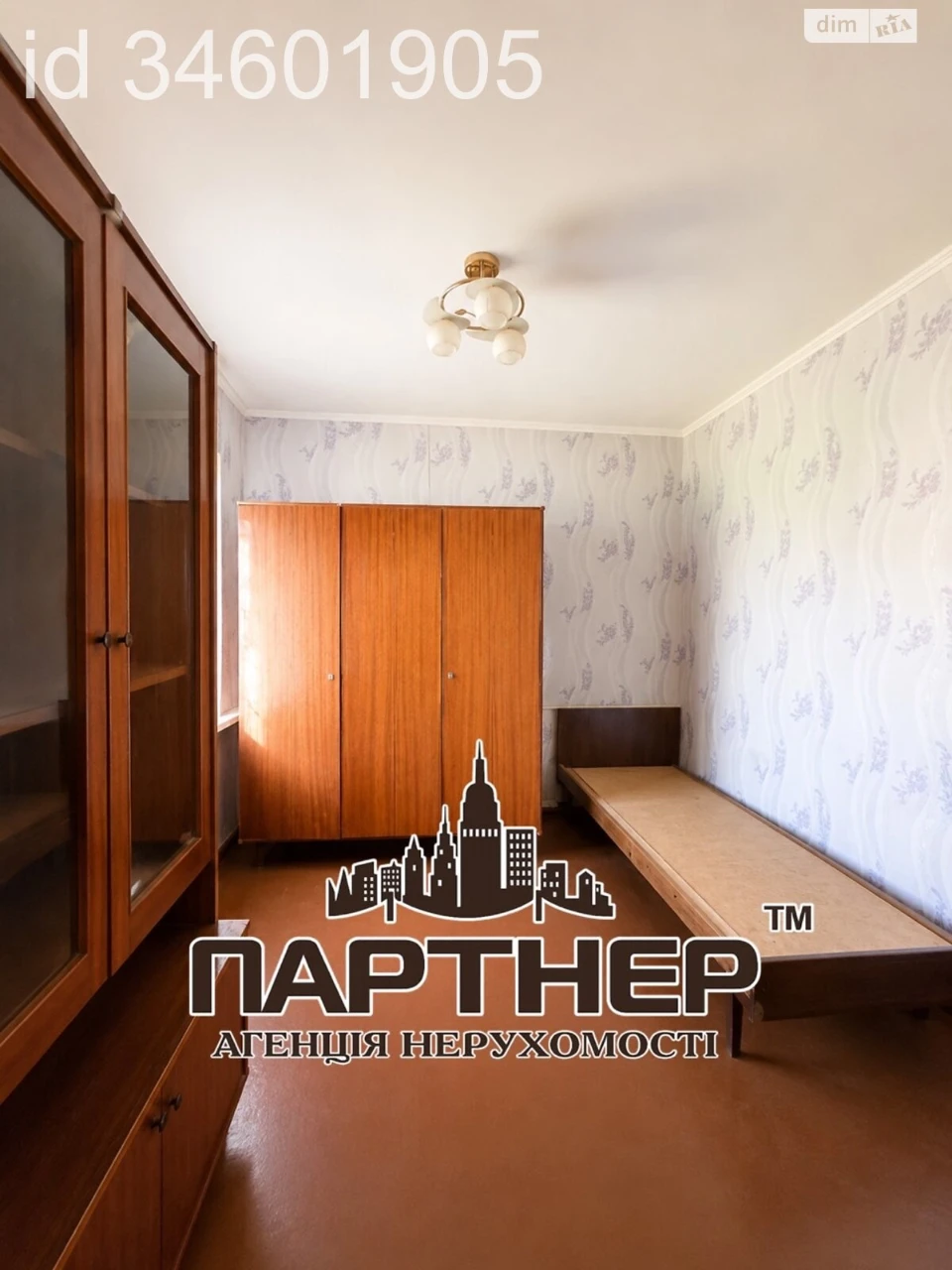 Продаж Дім Крюківський