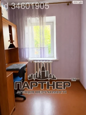 Продаж Дім Крюківський