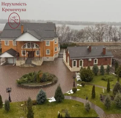 Продаж / будинок для сім'ї, приватної школи, дитячого приват