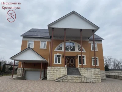 Продаж / будинок для сім'ї, приватної школи, дитячого приват