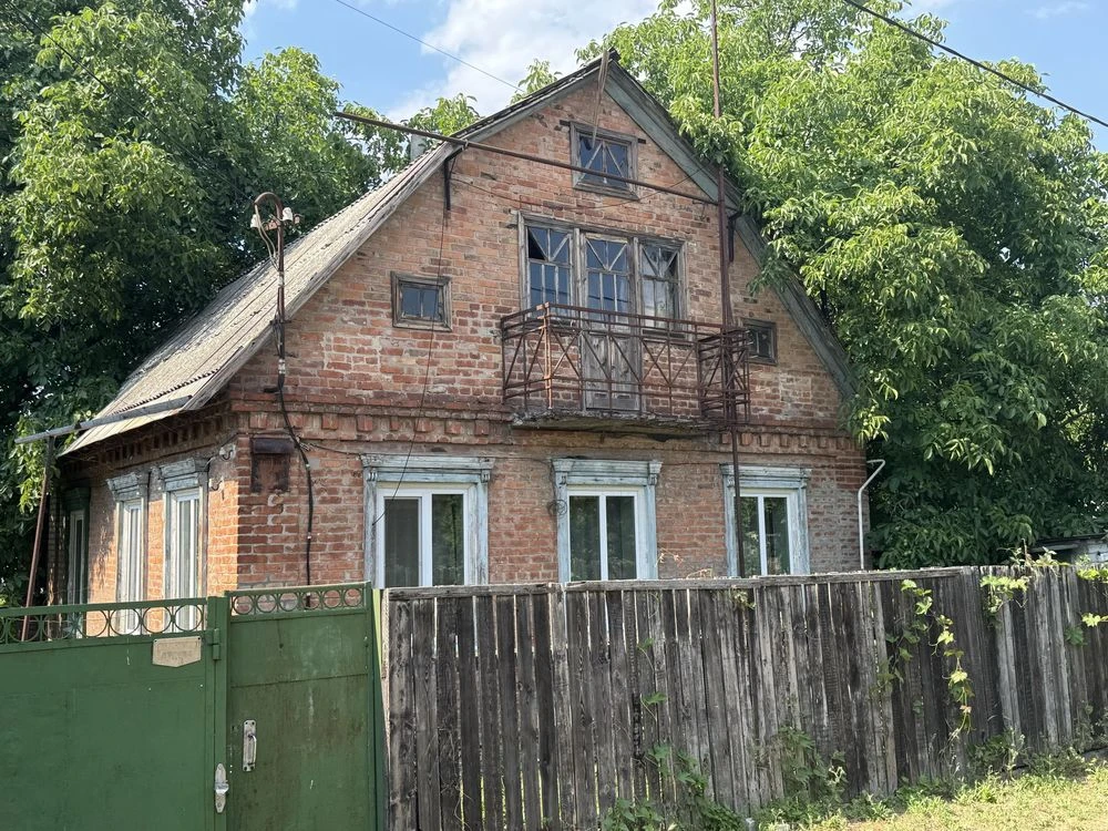 ПРОДАМ  будинок в місті Кременчук, можливий обмін