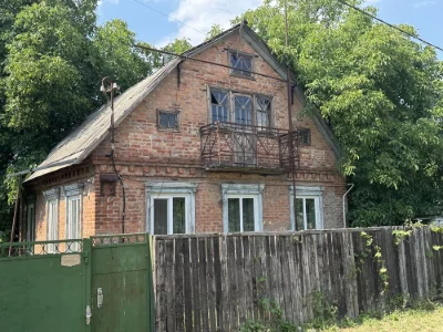ПРОДАМ  будинок в місті Кременчук, можливий обмін