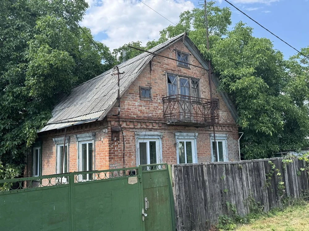 ПРОДАМ  будинок в місті Кременчук, можливий обмін
