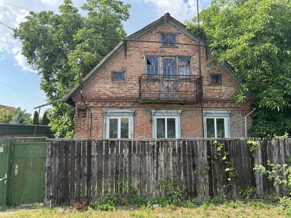 ПРОДАМ  будинок в місті Кременчук, можливий обмін