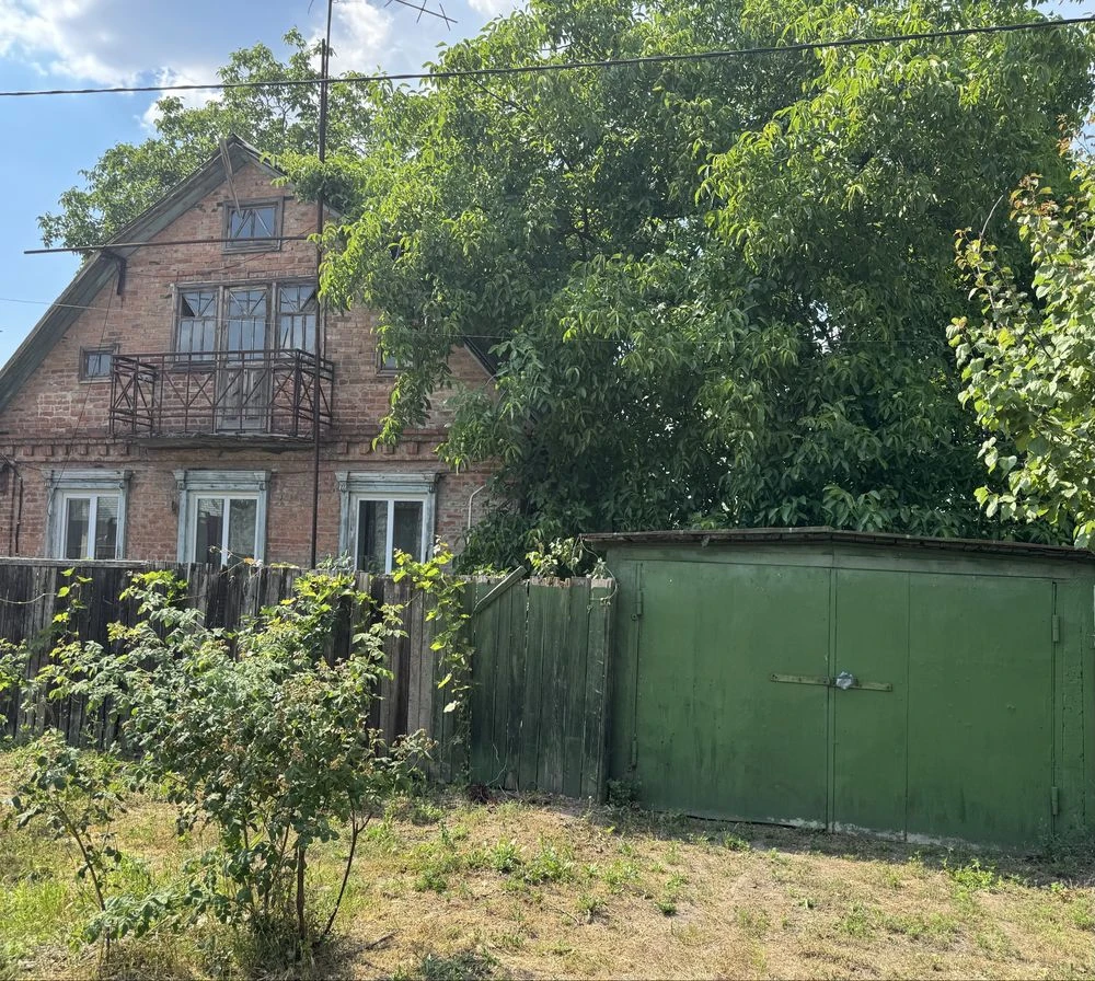 ПРОДАМ  будинок в місті Кременчук, можливий обмін