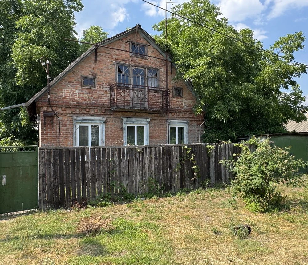 ПРОДАМ  будинок в місті Кременчук, можливий обмін