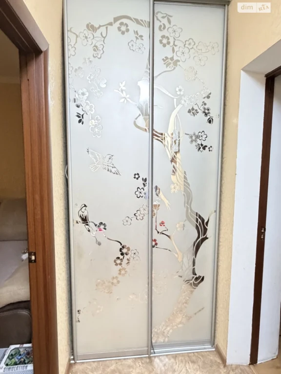 Продажа квартир Шевченковский