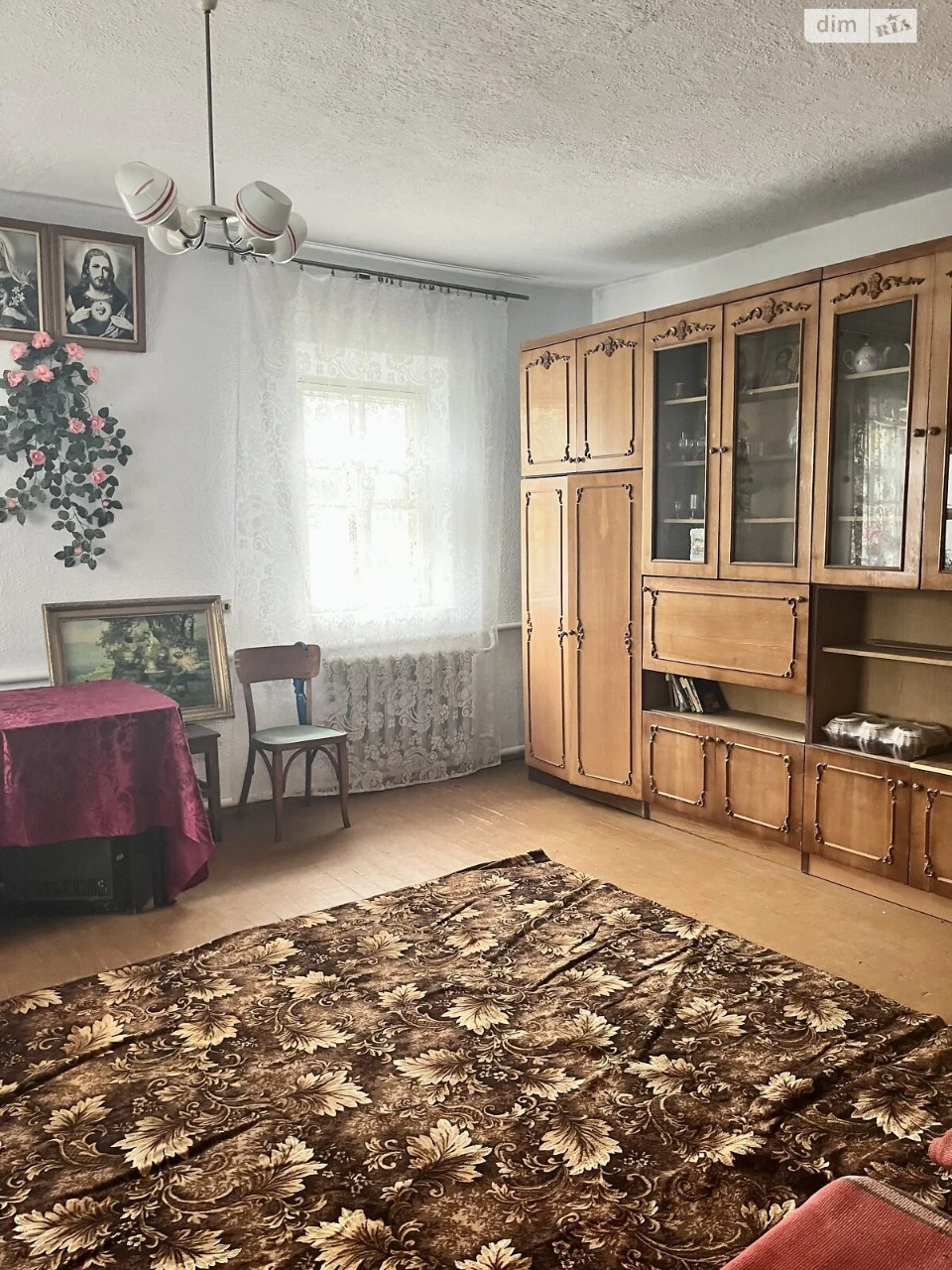 Продаж Дім