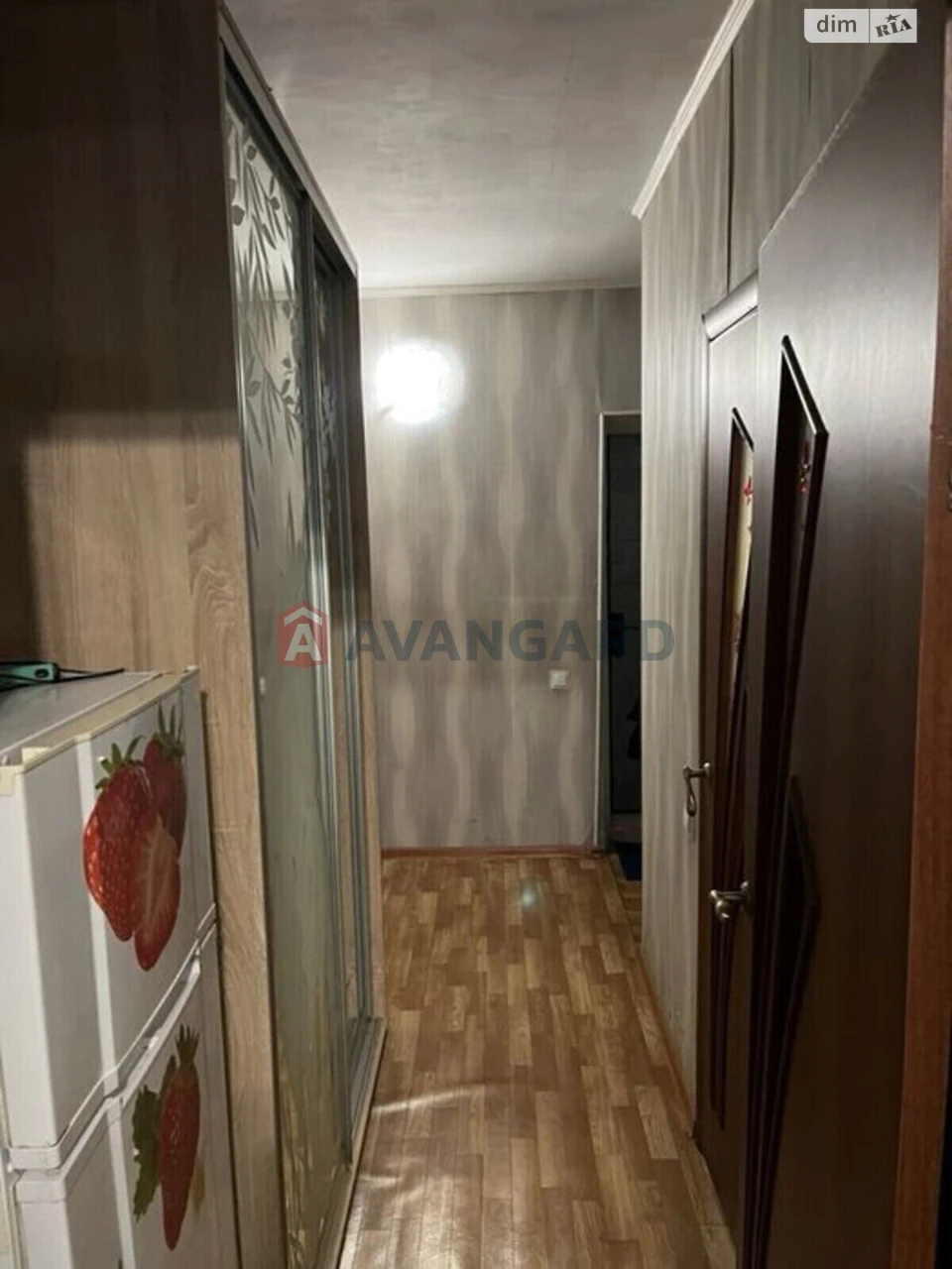 Продажа квартиры Заводской.