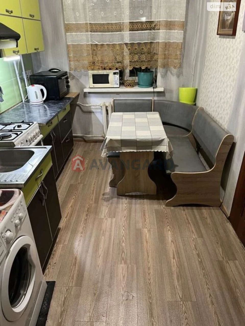 Продажа квартиры Заводской.