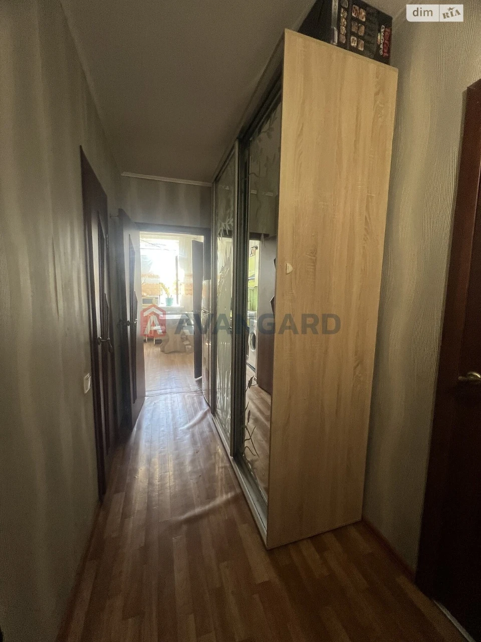 Продажа квартиры Заводской.