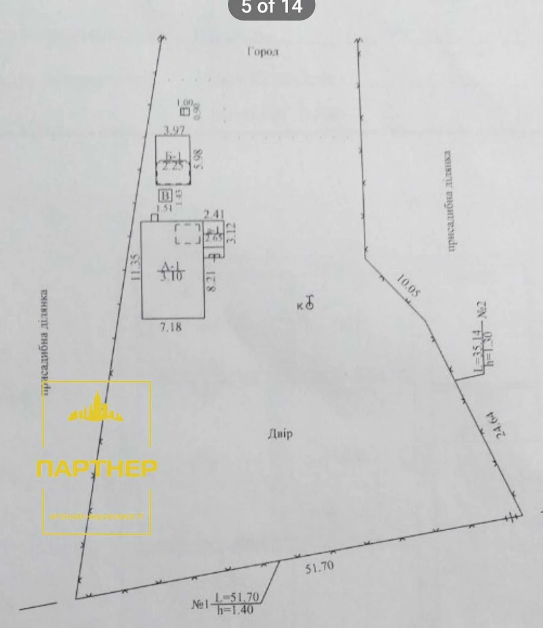 Продаж будинку 62 м² на 20 сотках з виходом у ліс. Мала Кохн